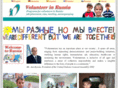 volunteer-in-russia.com