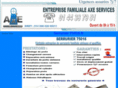 serrurier-75016.fr