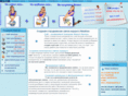 webatma.ru