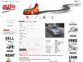 autotrader.com.cy