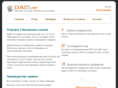 dai5.net