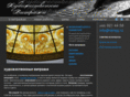 vitrajy.ru