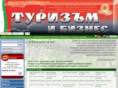 tourism-hotels-bulgaria.com