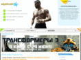 wigesto.com