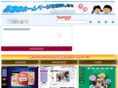mise-net.com