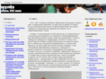 tuberculosis-stop.ru