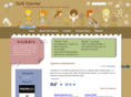 dollcarrier.net