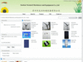 newmeil.com