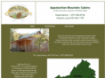 amcabins.com