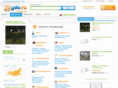 gde.ru