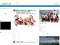 sanze.jp