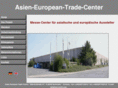 aet-center.com