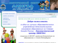 lingua-spb.com