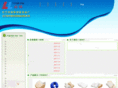 yuan-qiang.com