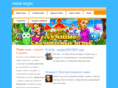 igri1.ru