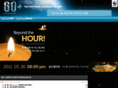 earthhourkorea.org