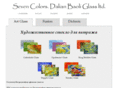 glassbest.com