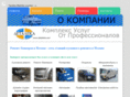 detaleka.com
