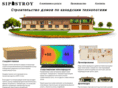 sipstroy.com