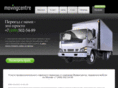 movingcentre.ru