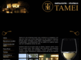 tamei.es