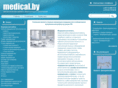 medical.by