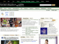 herald-dispatch.com