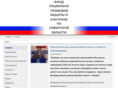 narodnoepravo.ru