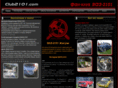 club2101.com