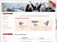 macauto.ru