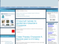 otradnoe-msk.ru