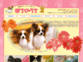 pochinouchi.com