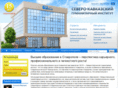 skgi.ru