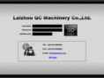 qcmach.com