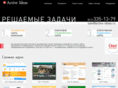 active-ideas.ru