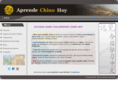 aprendechinohoy.com