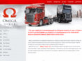omegatruck.org