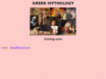 greekmyth.co.uk