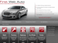 firstwebauto.com