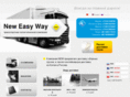 newcargo.ru