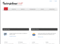 interphone365.com