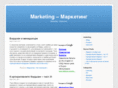 marketing.bg