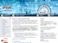 info-lan.ru