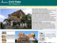 civiliplaka.com