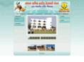 hetshah.info