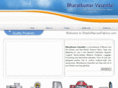 bharatkumarvasantlal.com