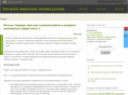 marketing-lessons.com