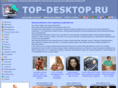 top-desktop.ru