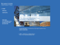 schnitzerinvestment.com