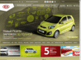 kia.ru